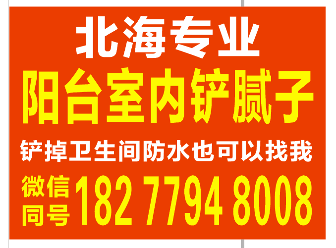 缩略图 2