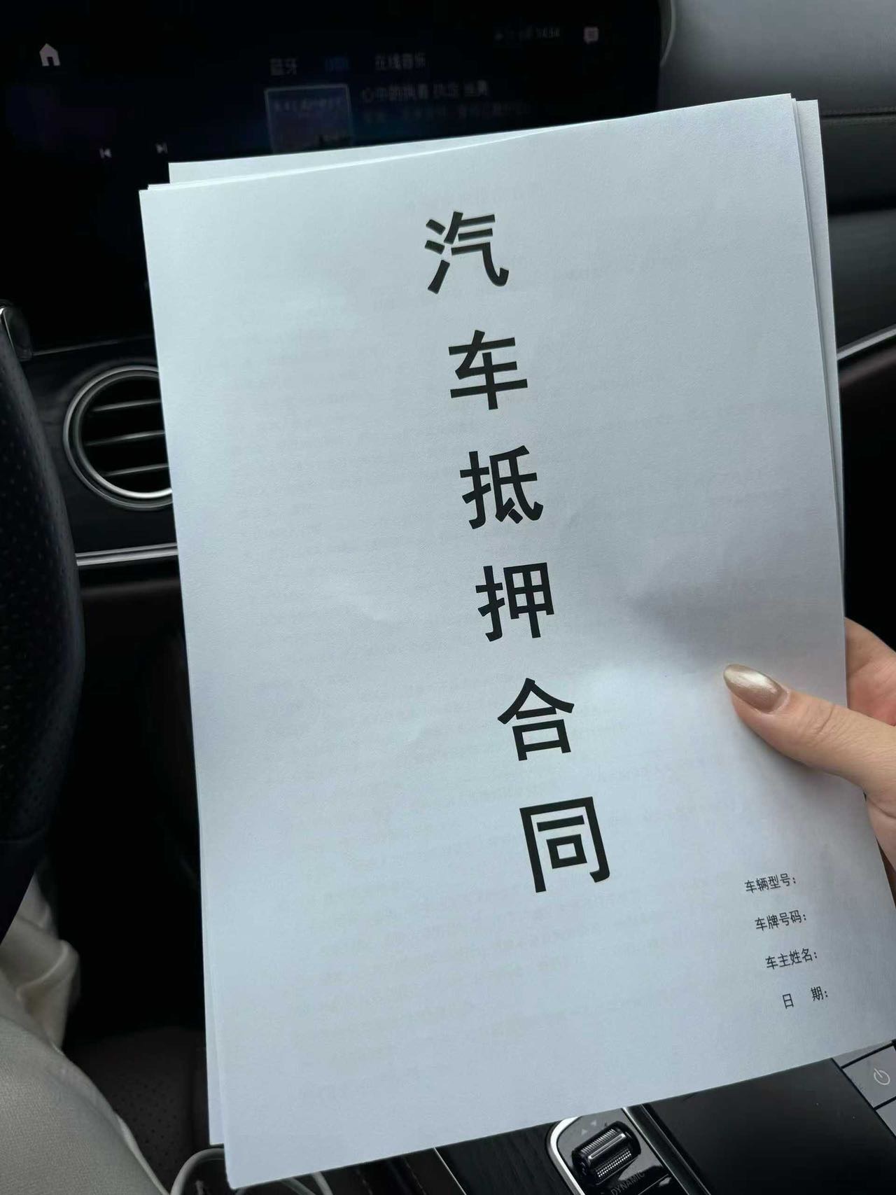 缩略图 3