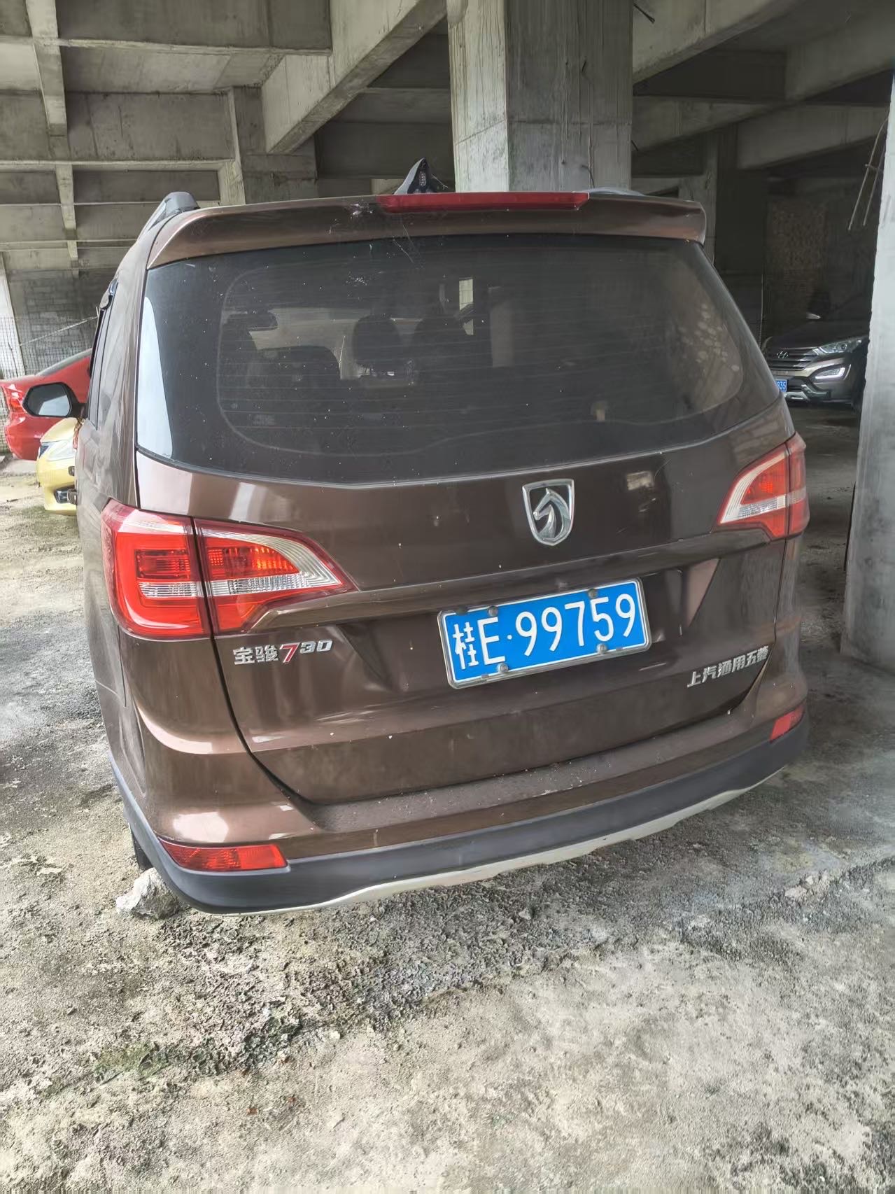 图片 3