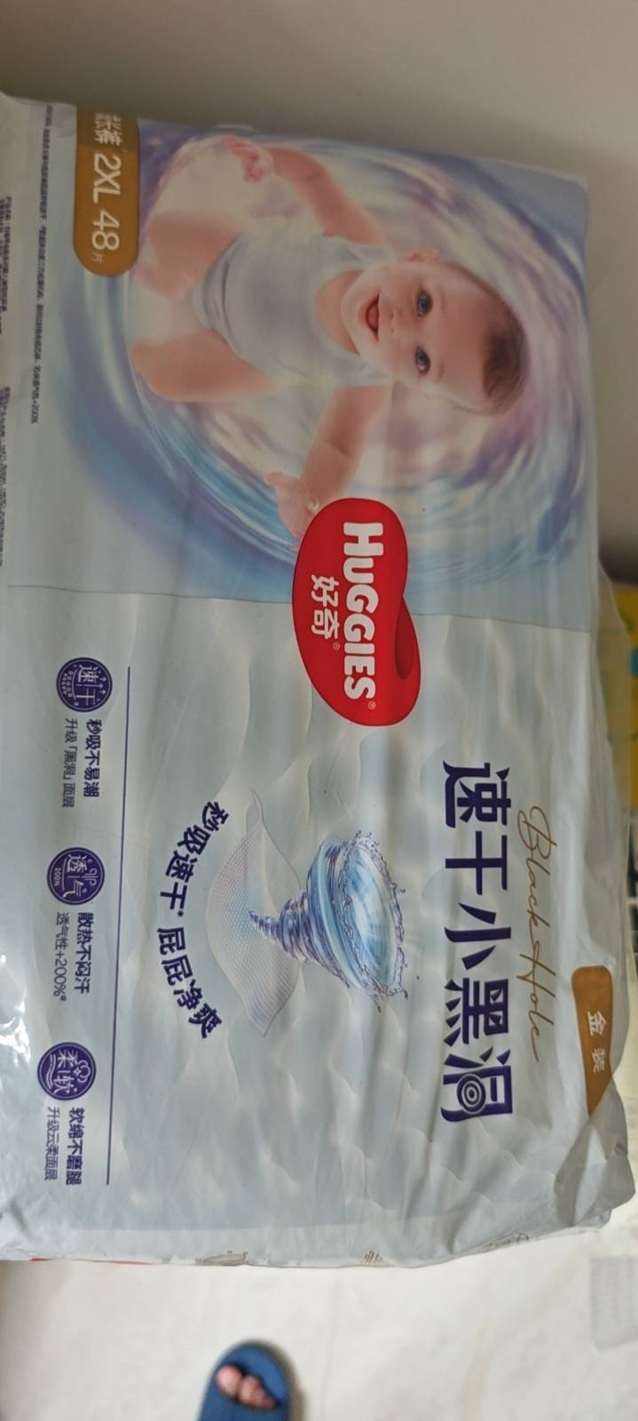 缩略图 2