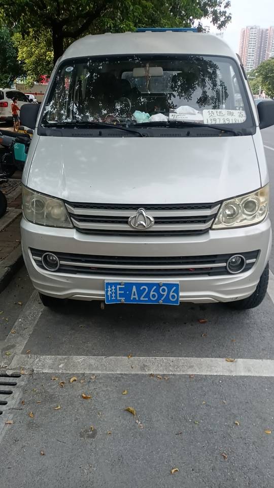 缩略图 2