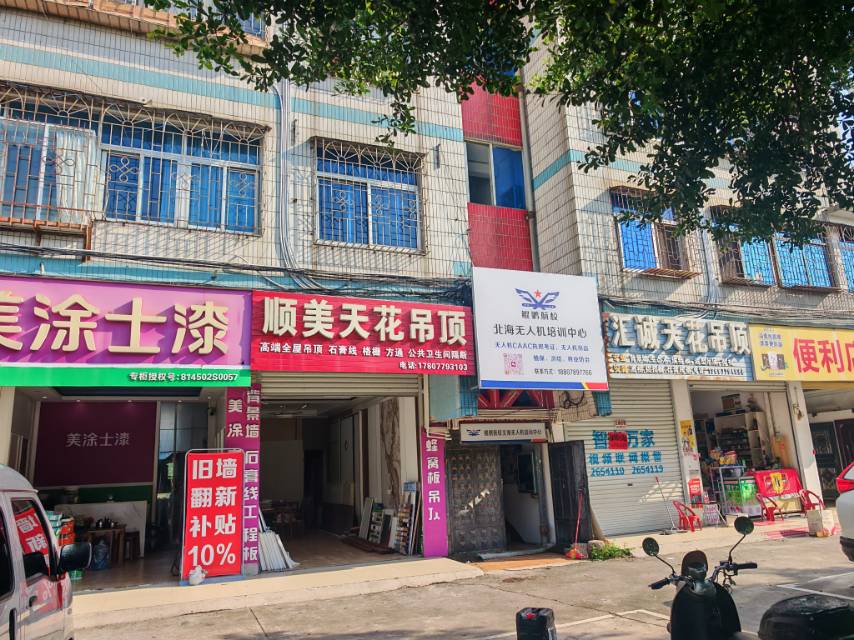 缩略图 4