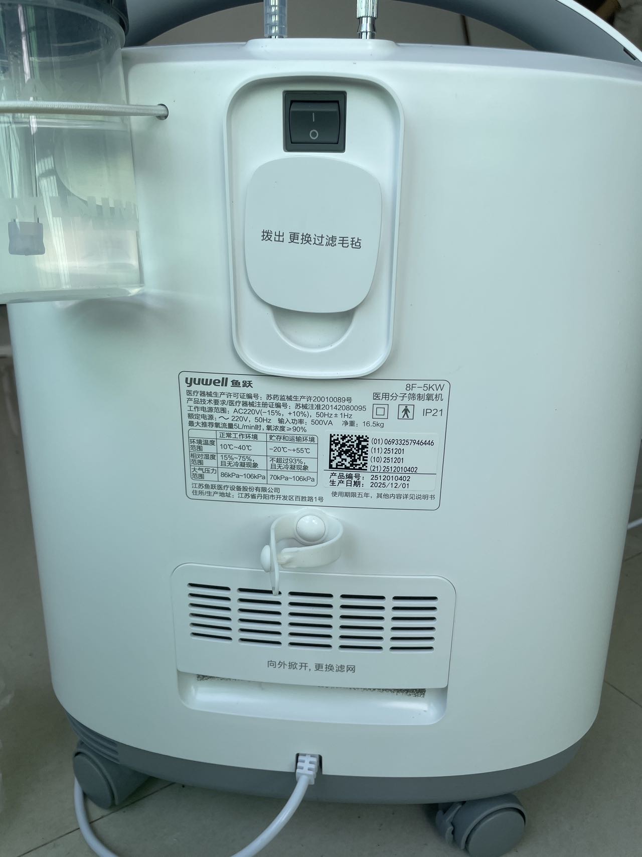 缩略图 2