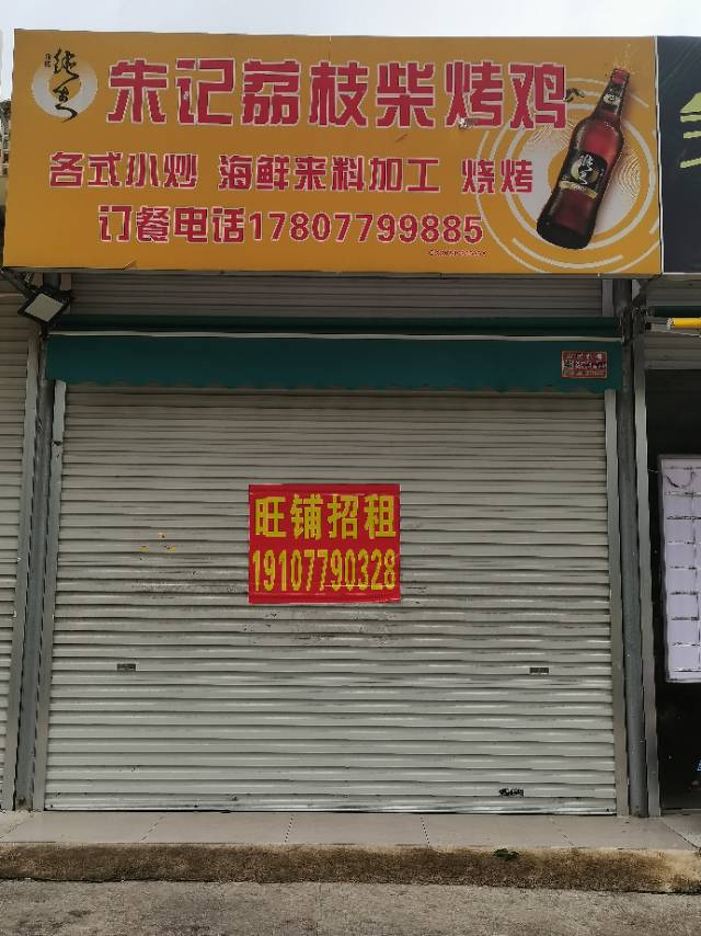 缩略图 3