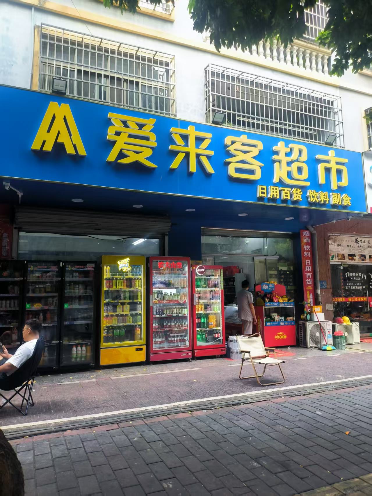 图片 6