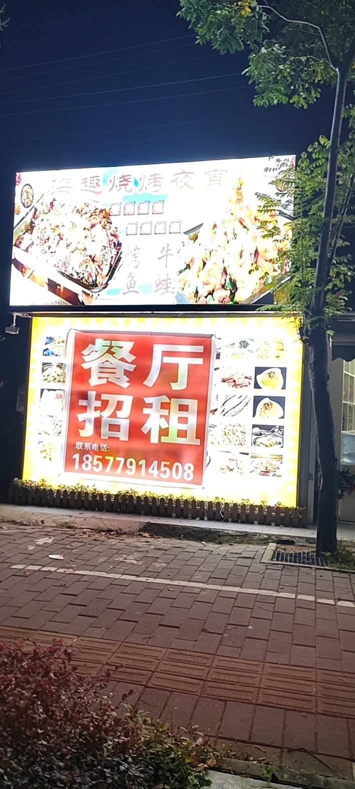 缩略图 5