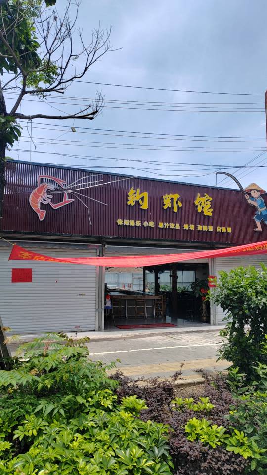 缩略图 3