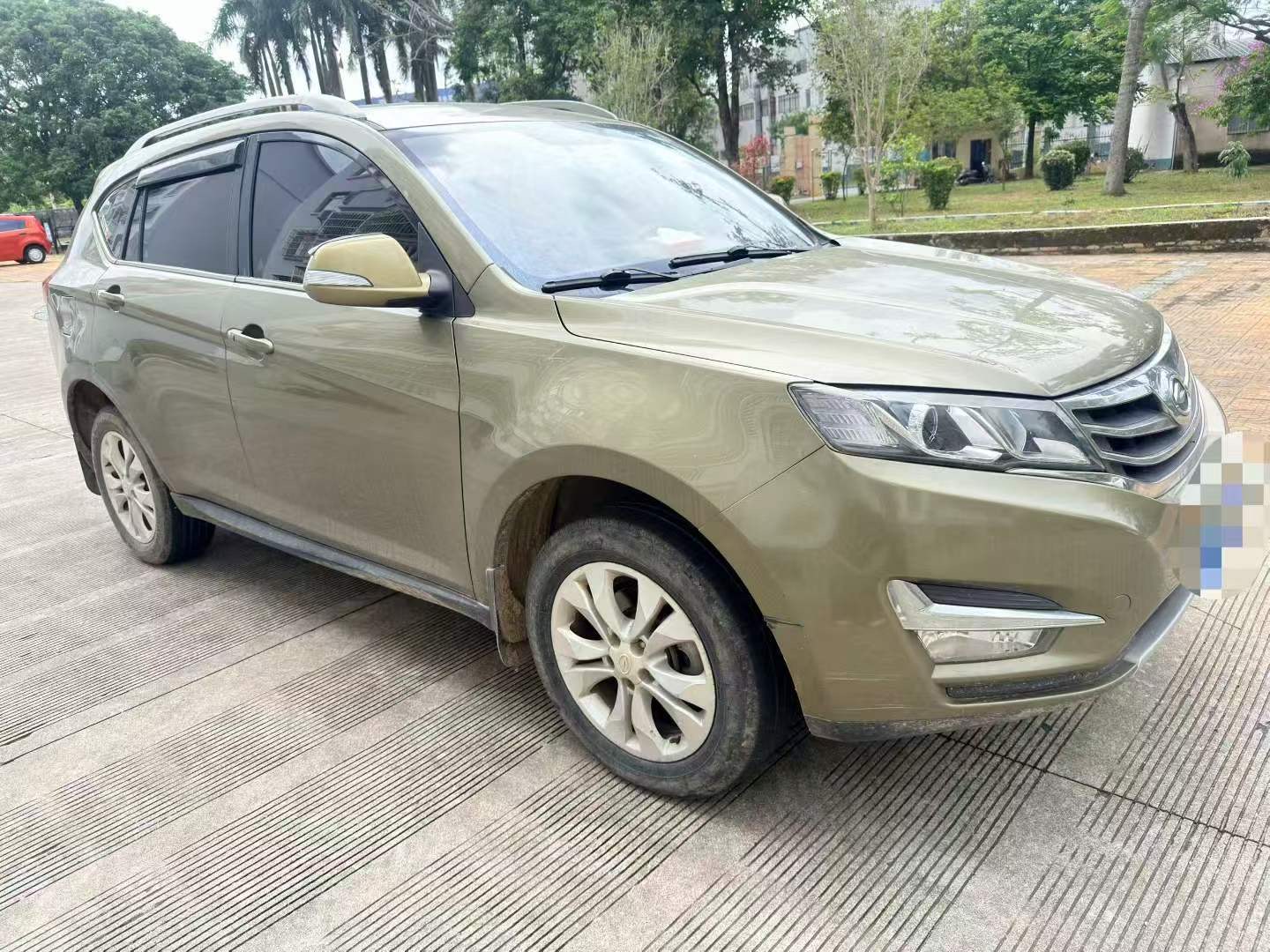 图片 3