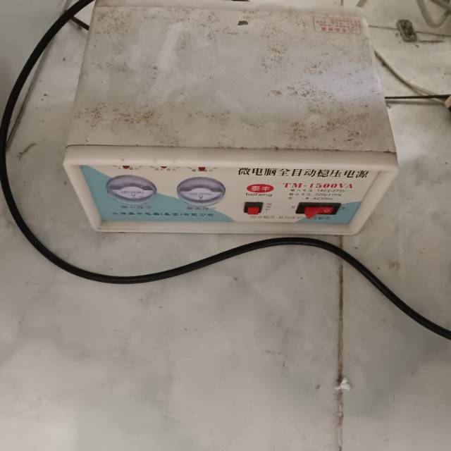 稳压电源