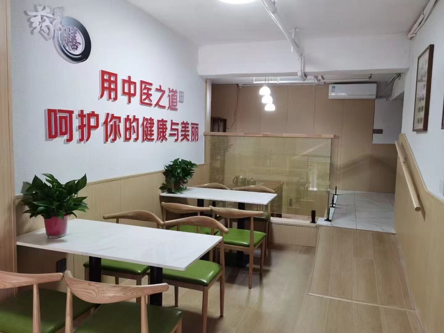 缩略图 3