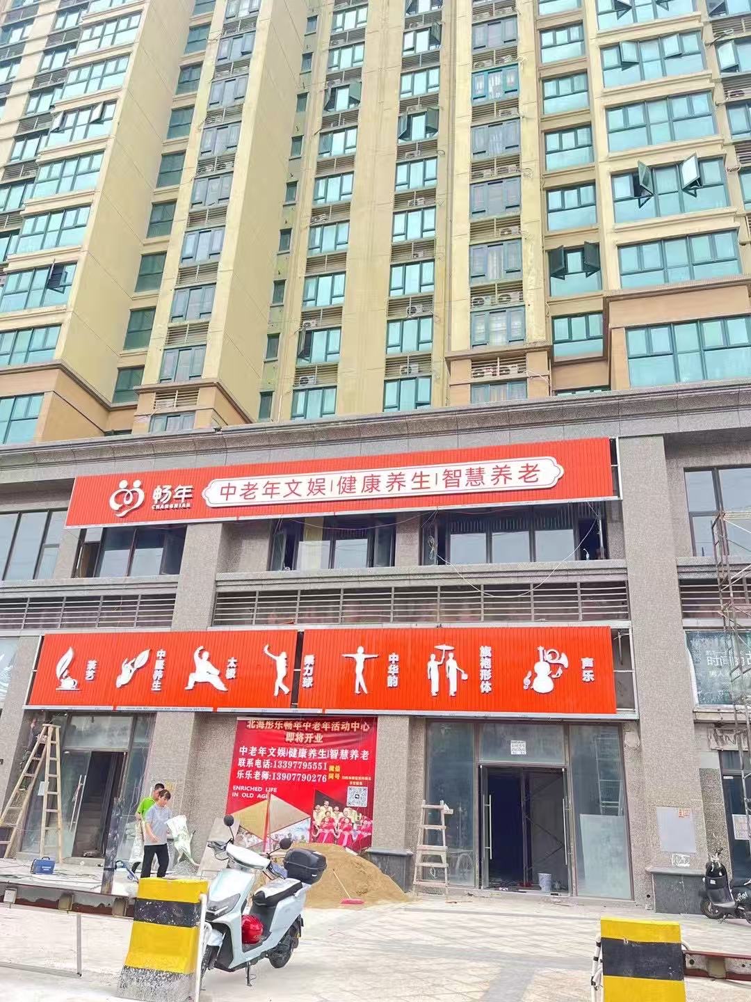 缩略图 5