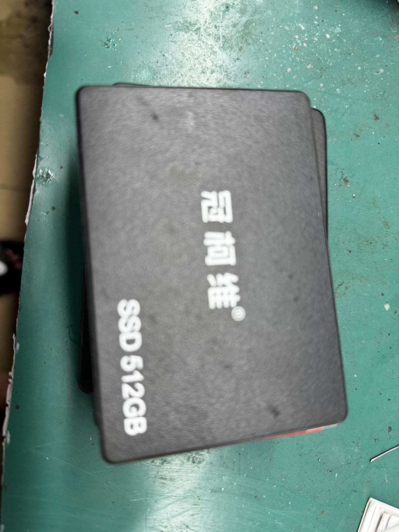 高价回收各类固态硬盘