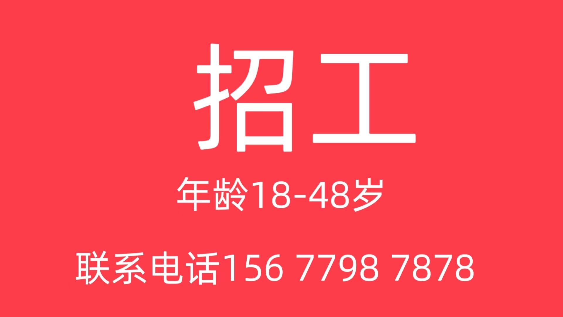 缩略图 2