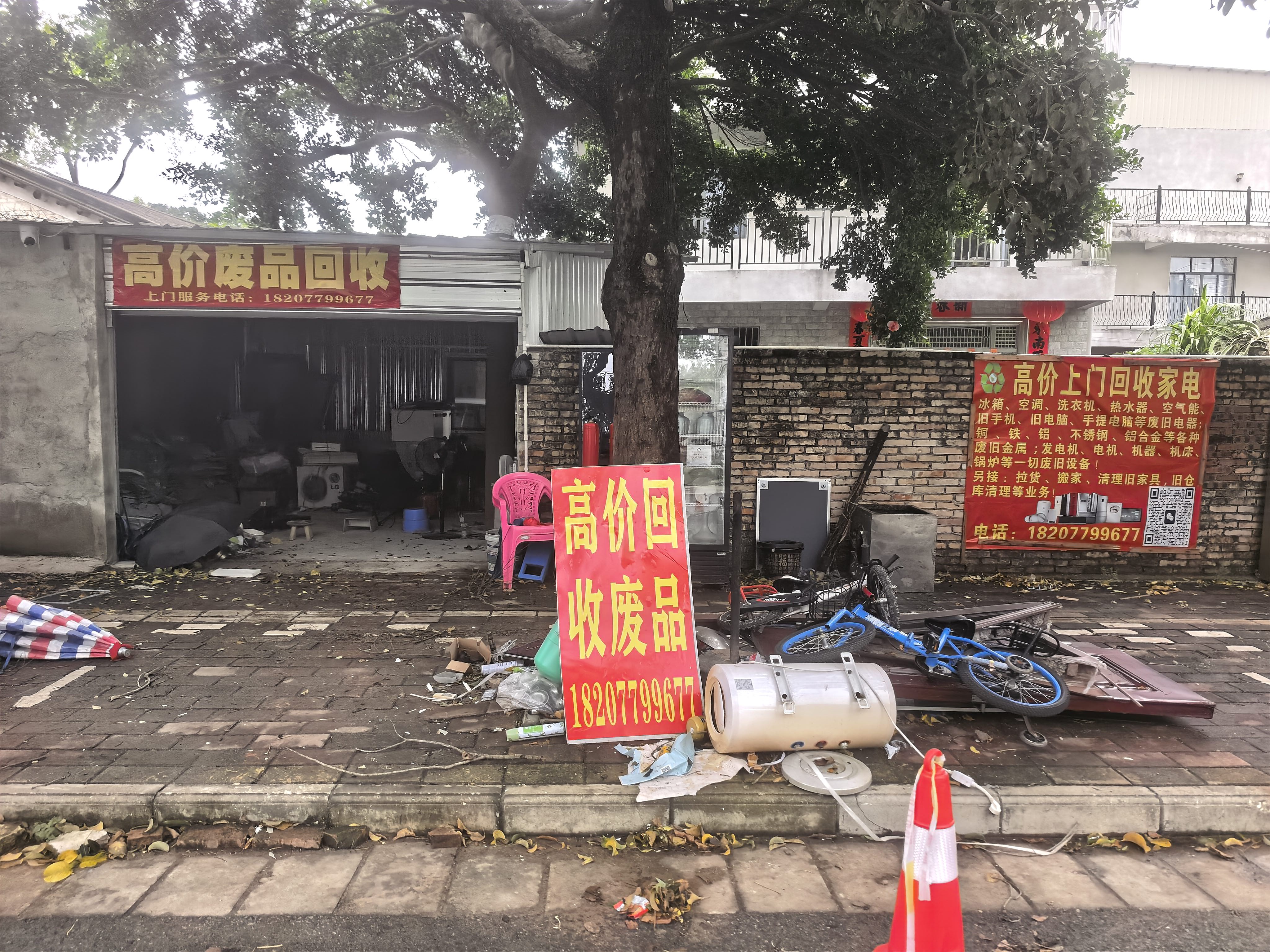 缩略图 3