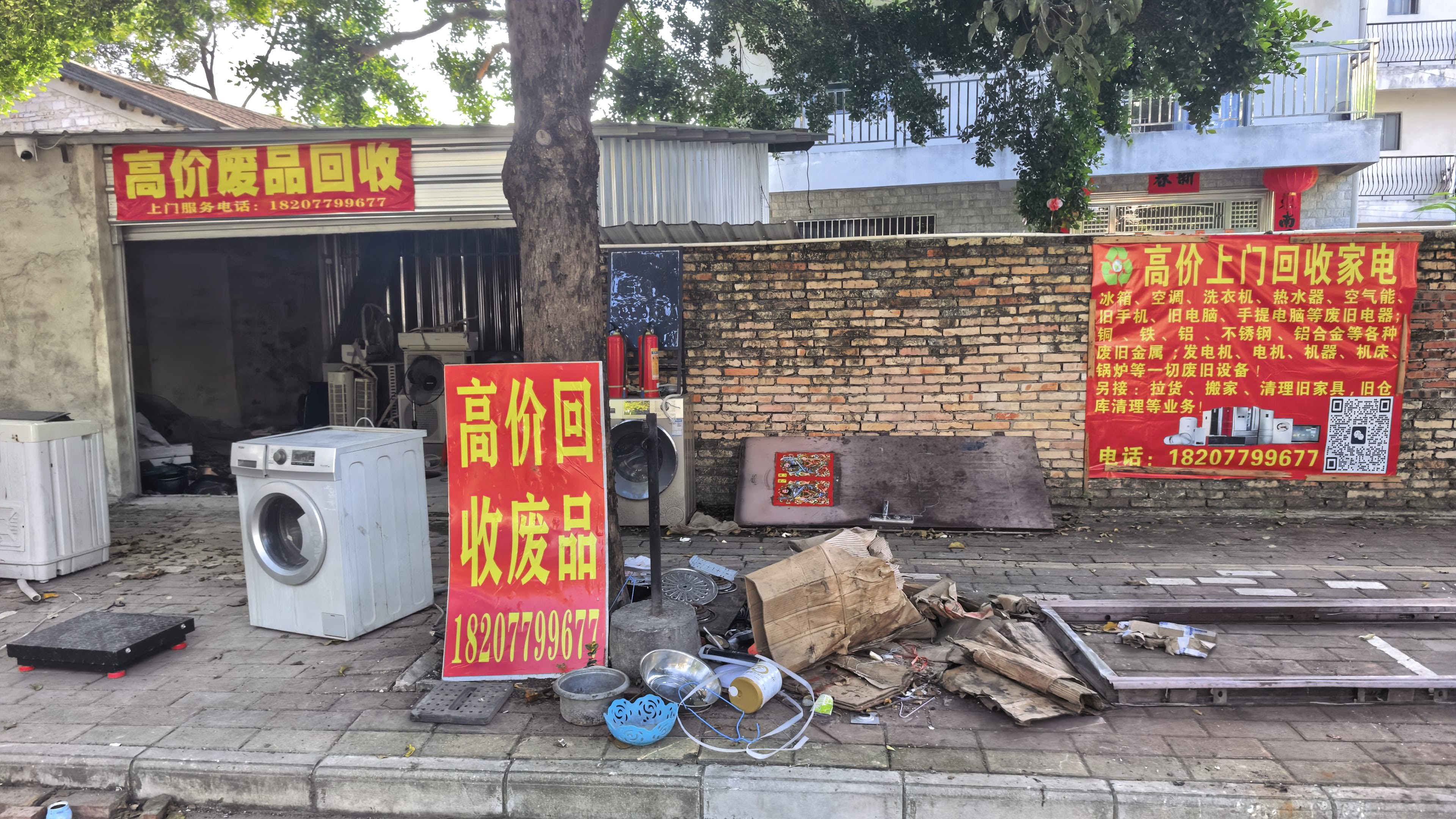 缩略图 3