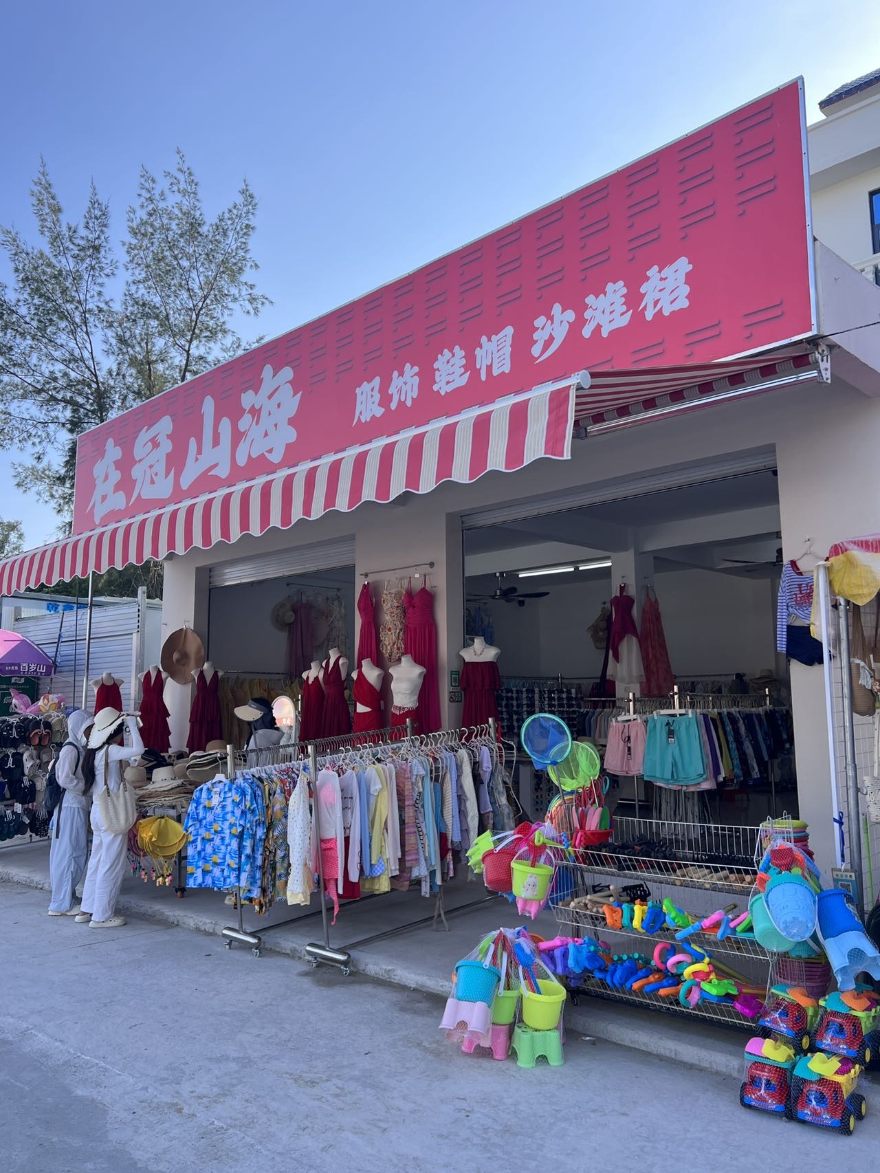 缩略图 2