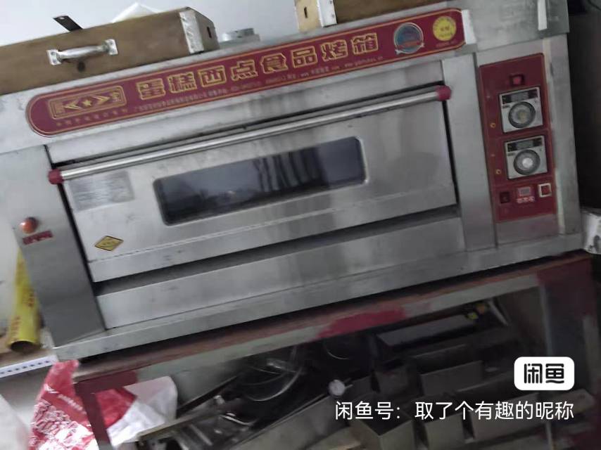 烤箱