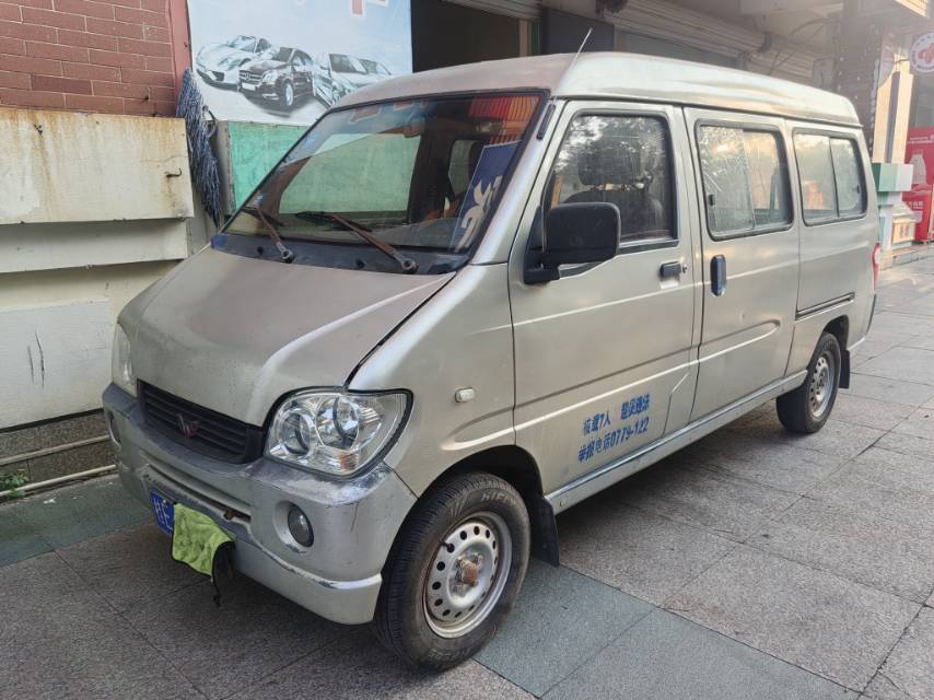 2014年五菱面包车