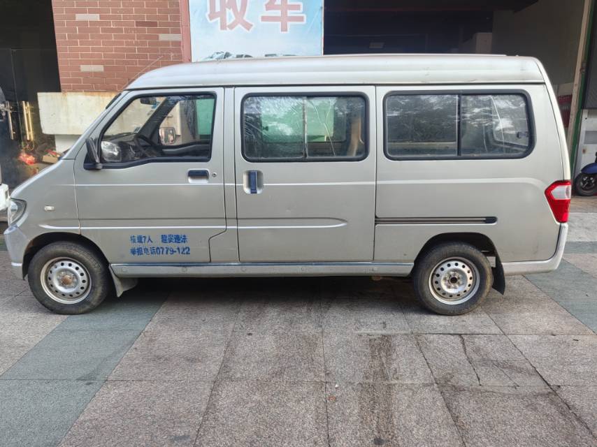 缩略图 2