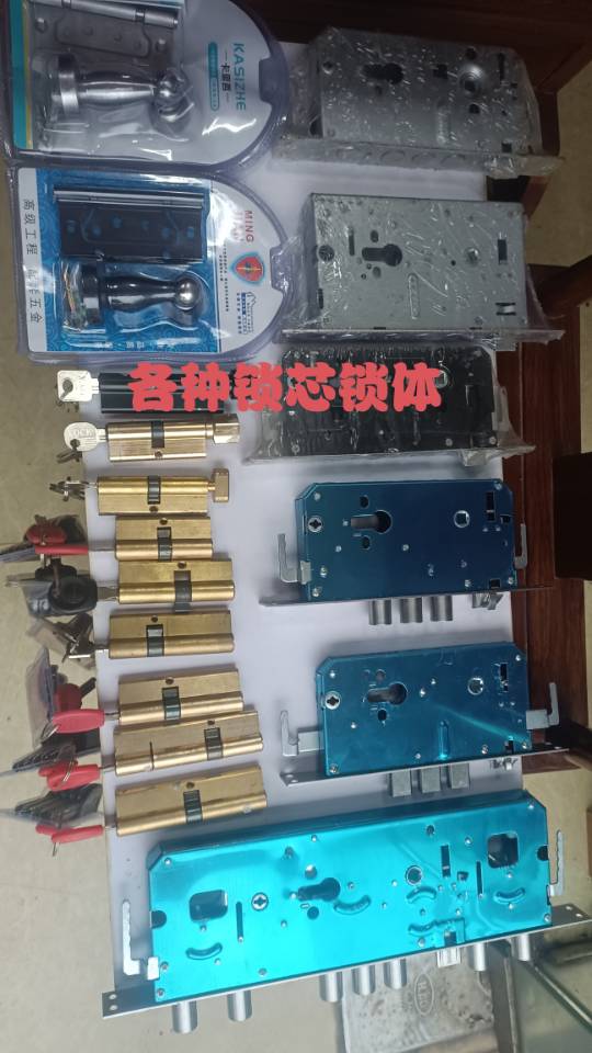 缩略图 2