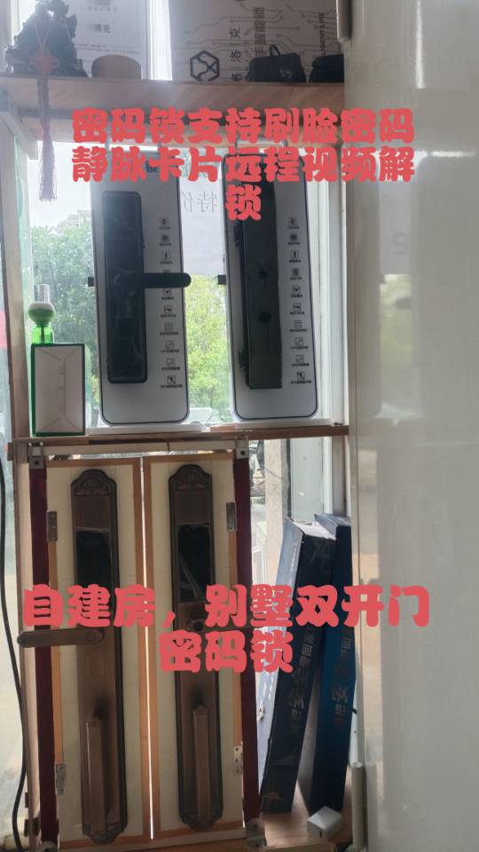 缩略图 4