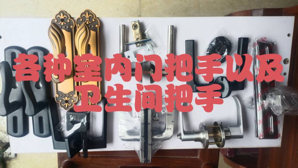 缩略图 5
