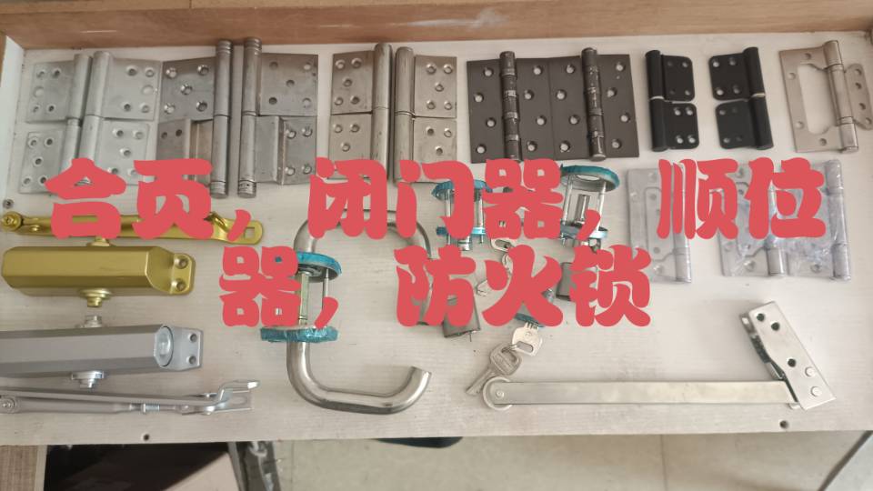 缩略图 6