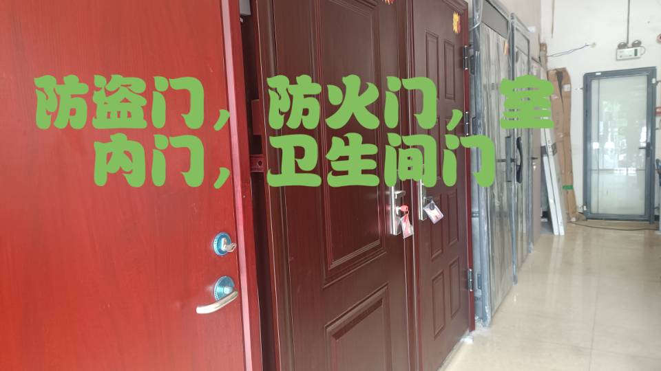 缩略图 8