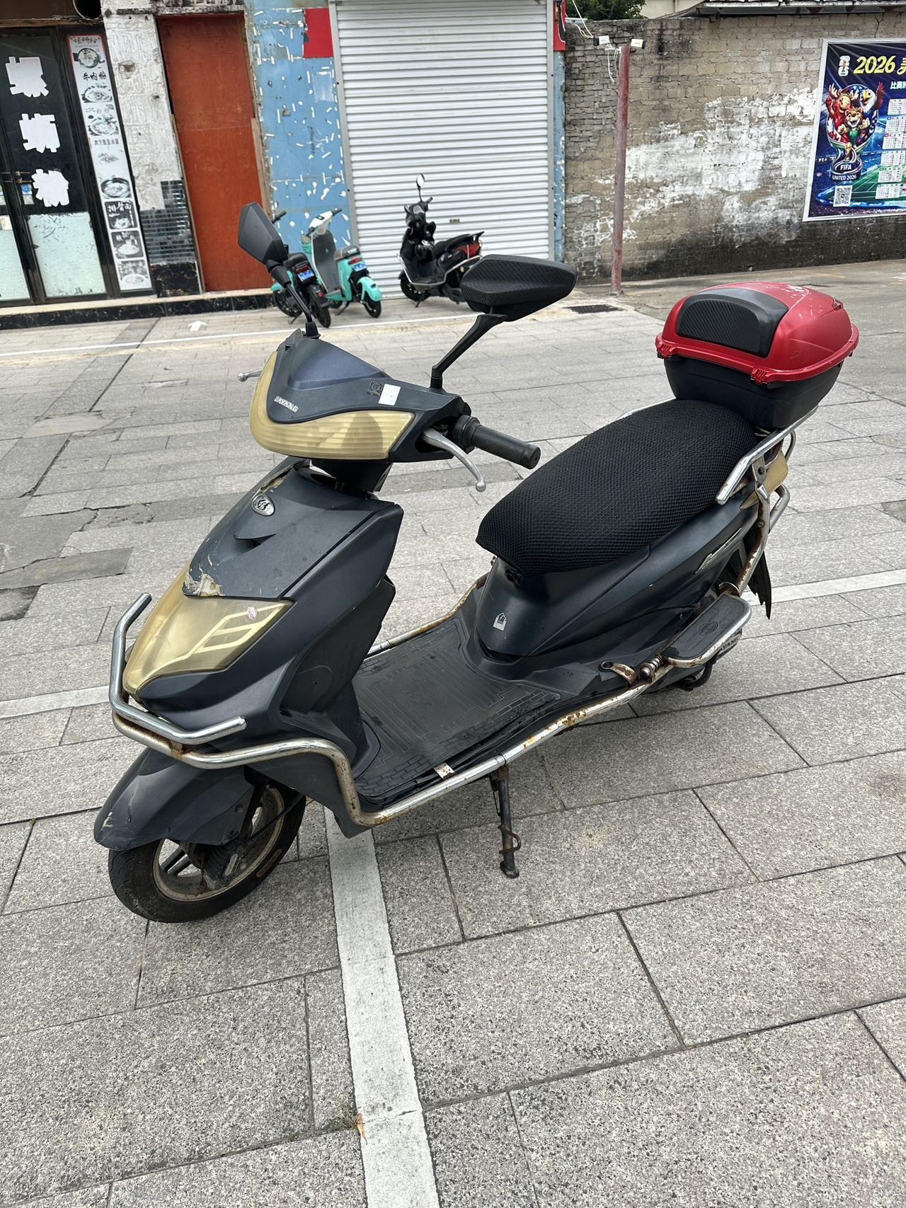 大洋电动车5块电池带行驶证