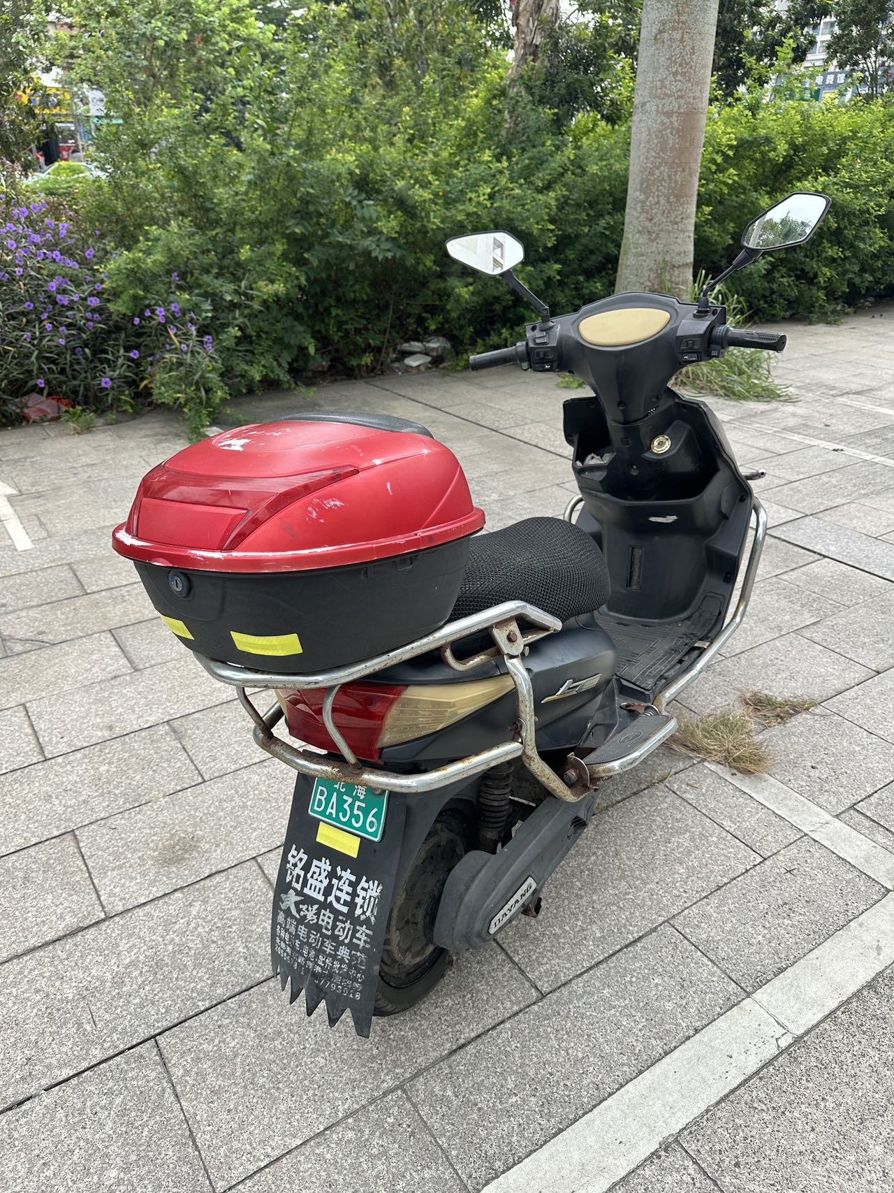 图片 4
