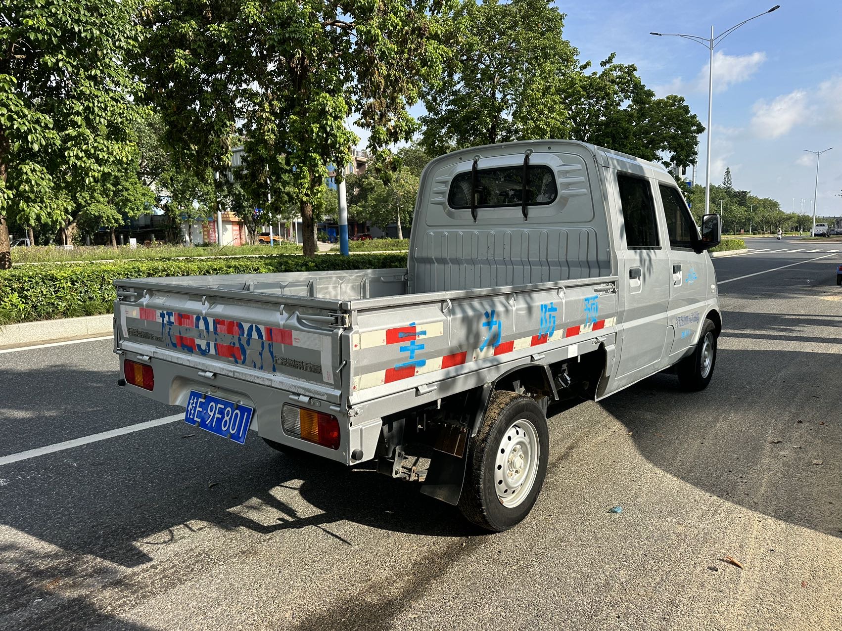缩略图 7