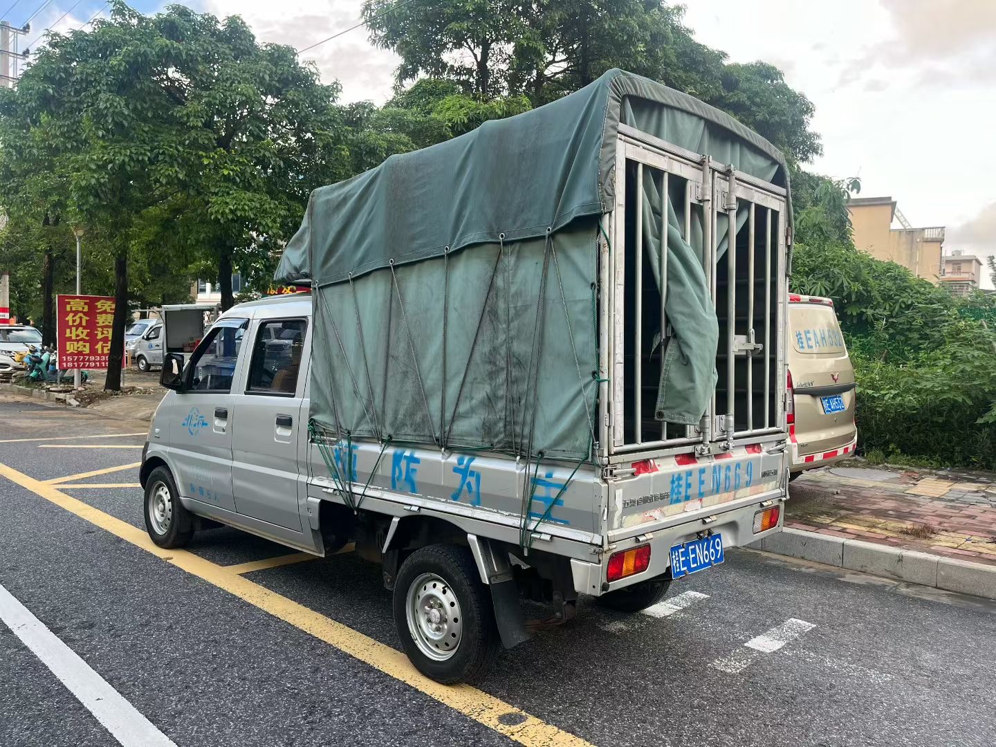 缩略图 9