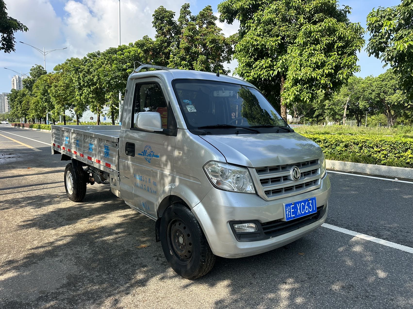 缩略图 2