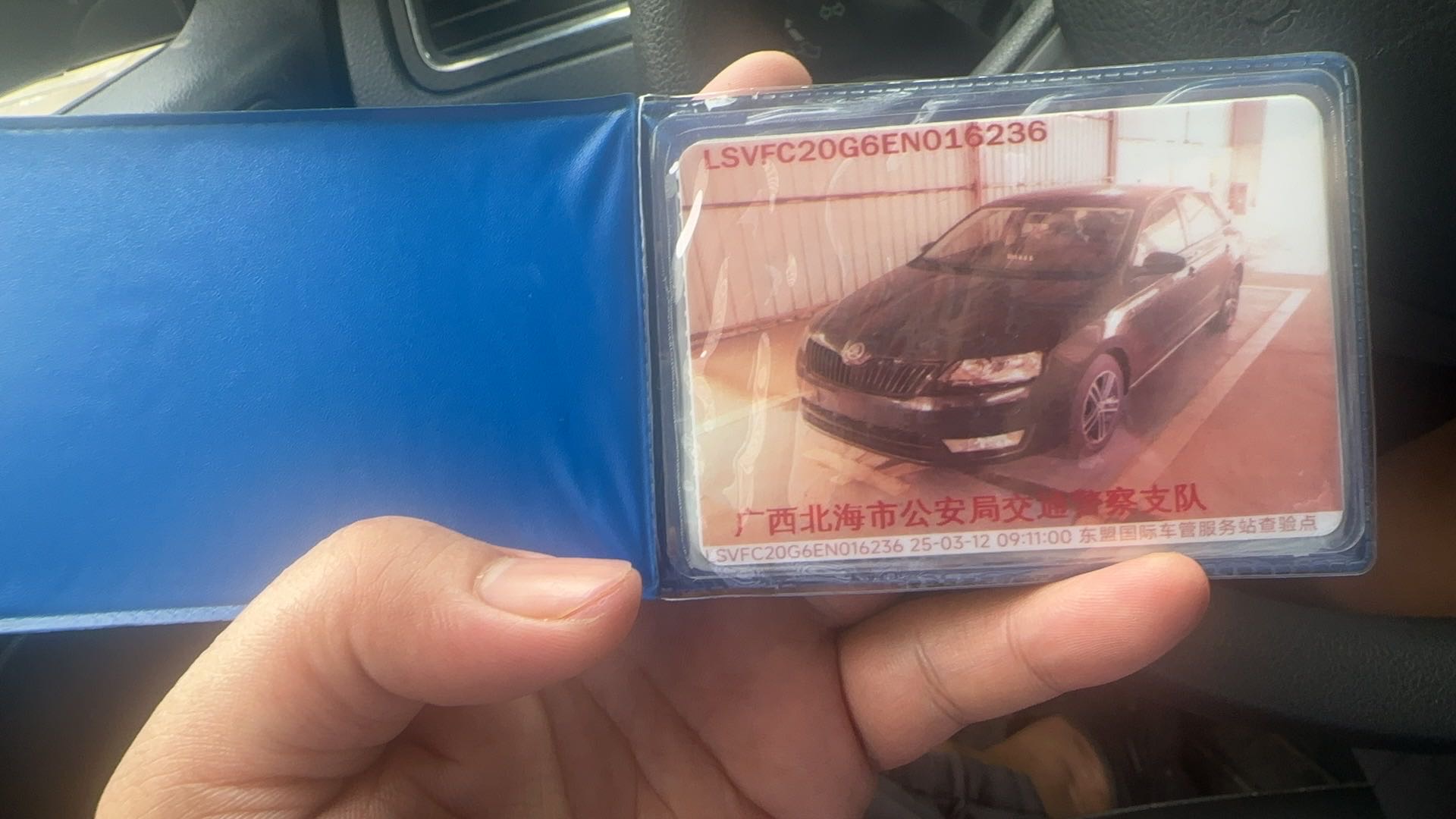 缩略图 5