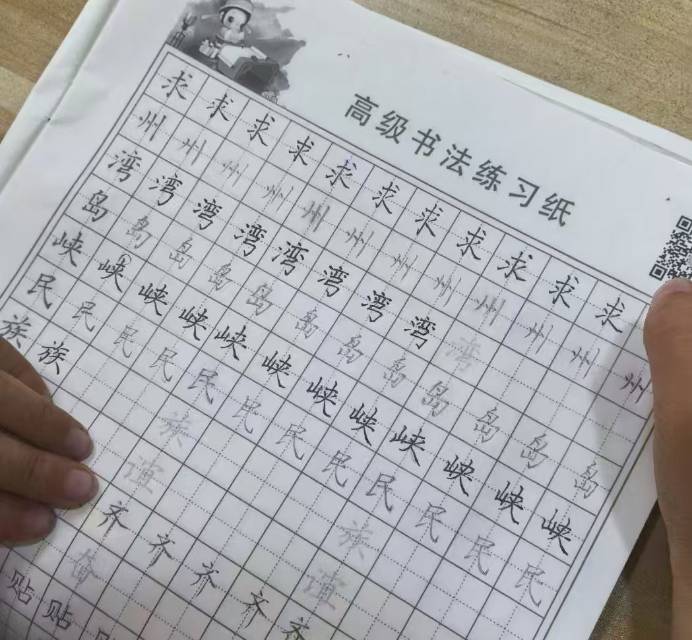 缩略图 7