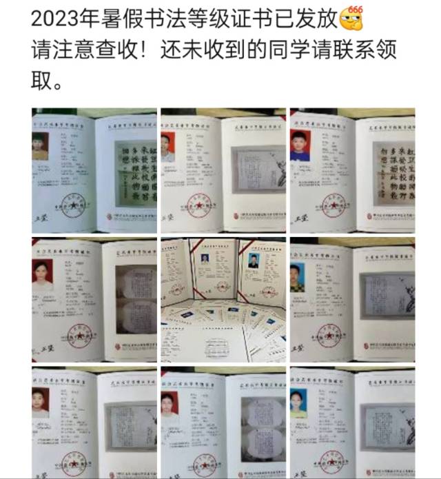 缩略图 4