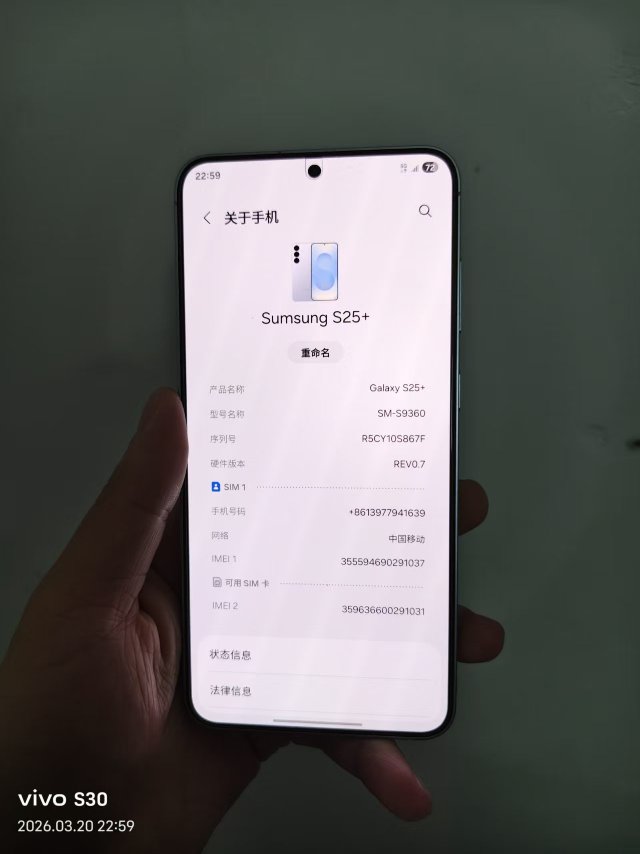 图片 2