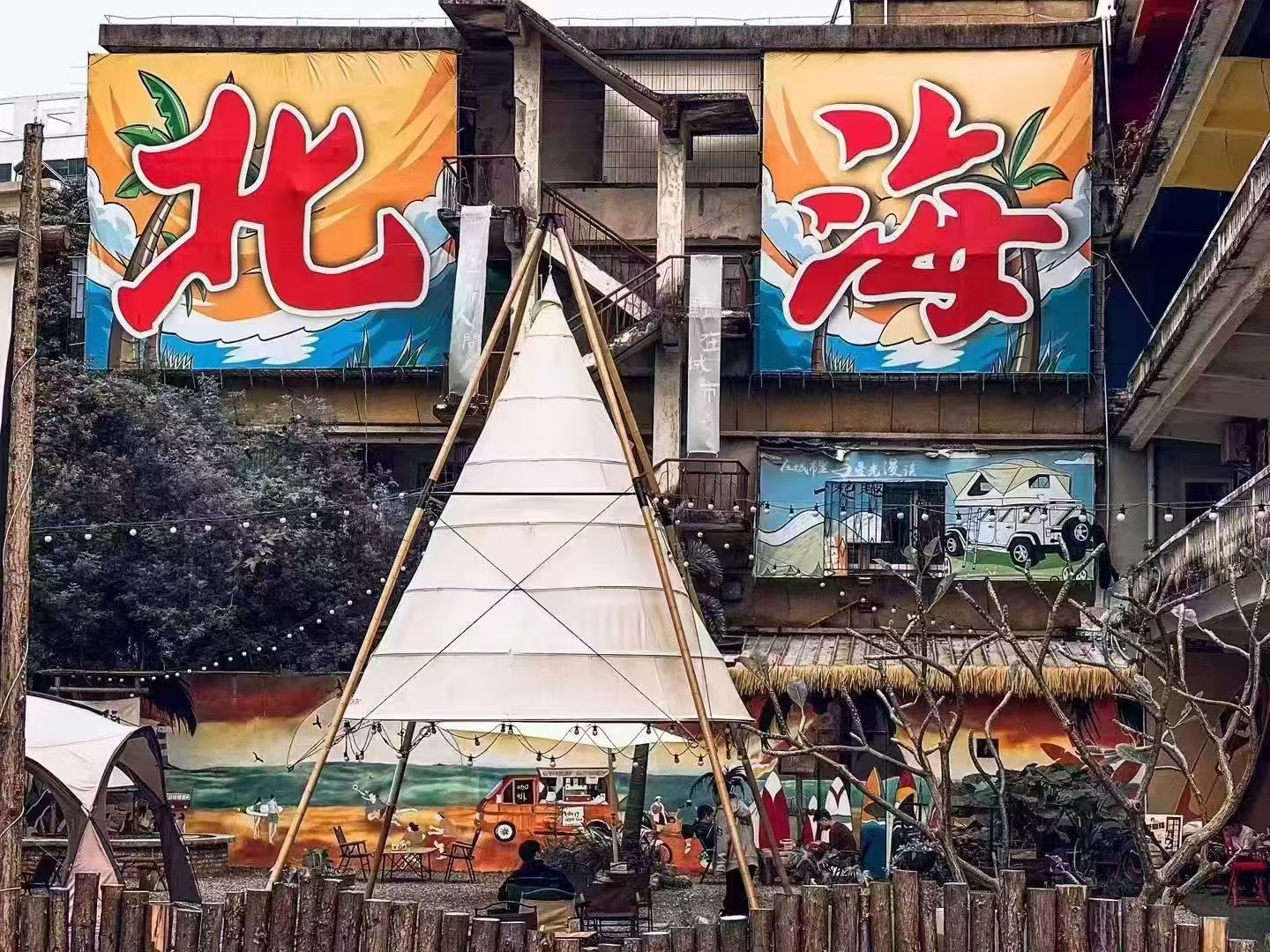 缩略图 2