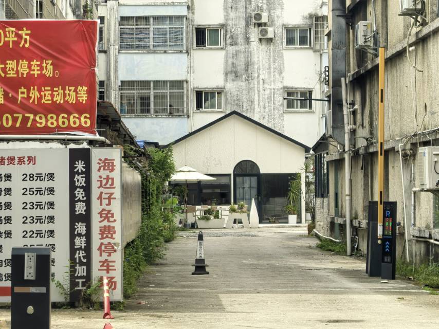 公园路四号附近找师傅