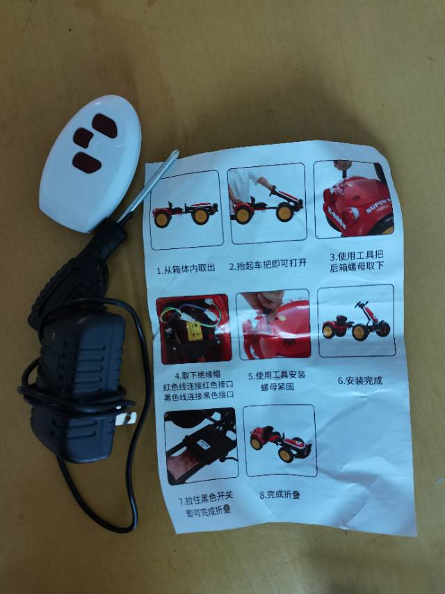 缩略图 5