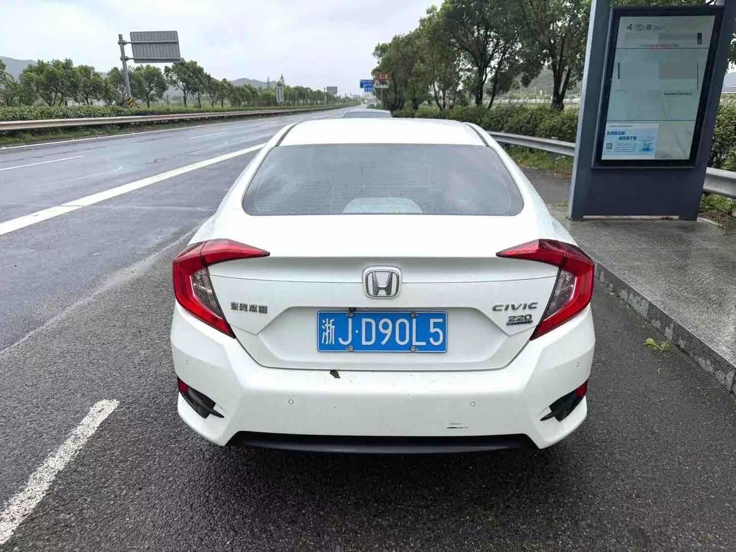 缩略图 2