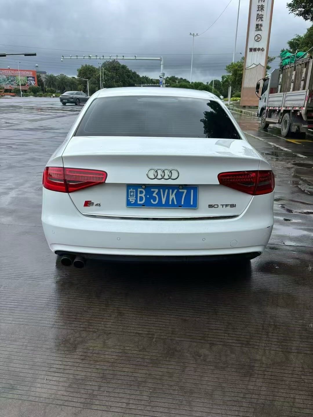 图片 3
