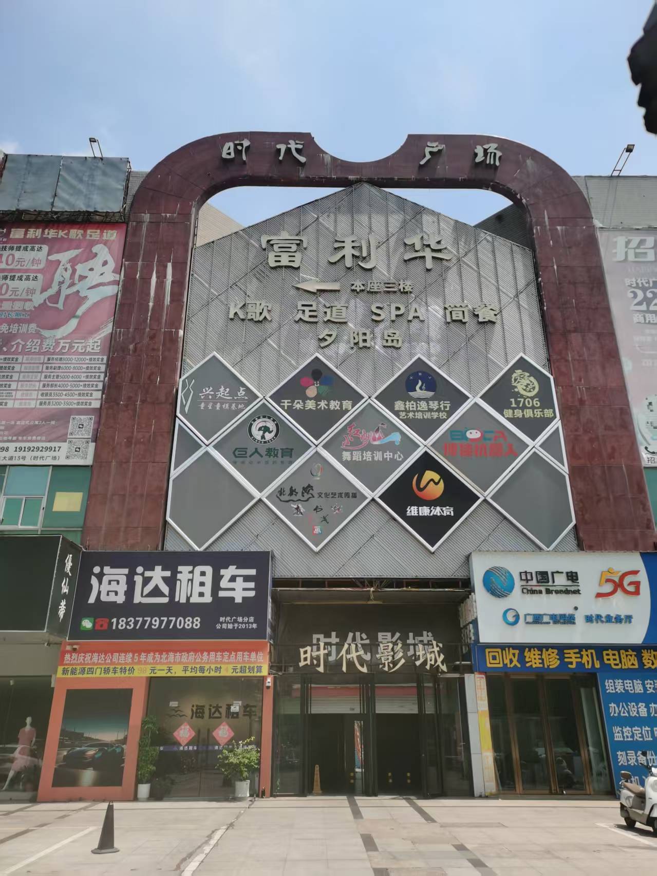 缩略图 5