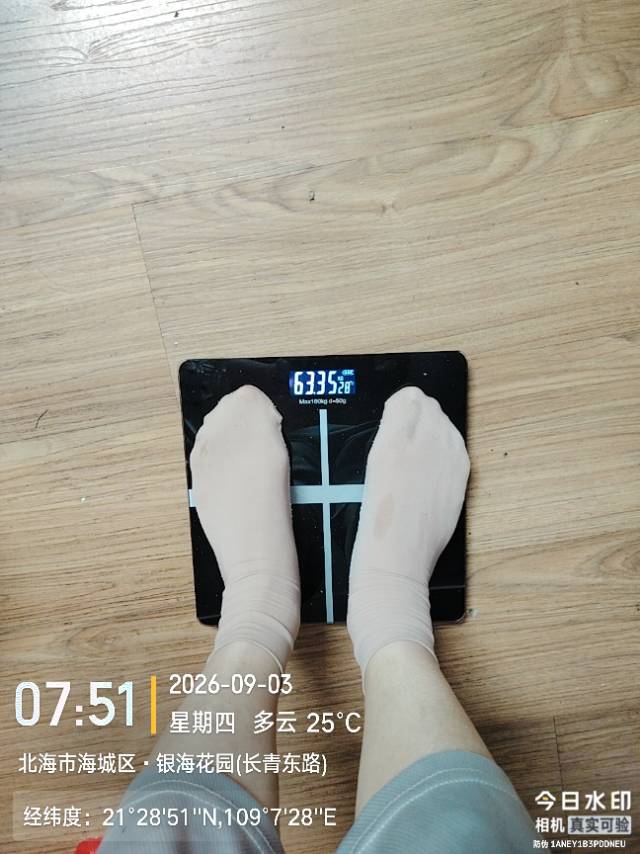 图片 2