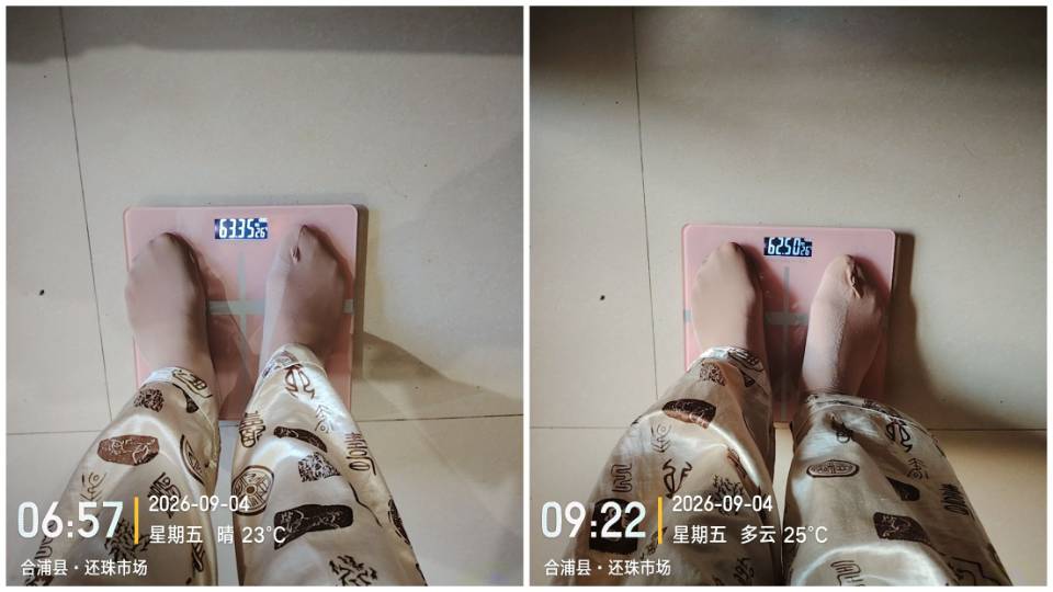 图片 3