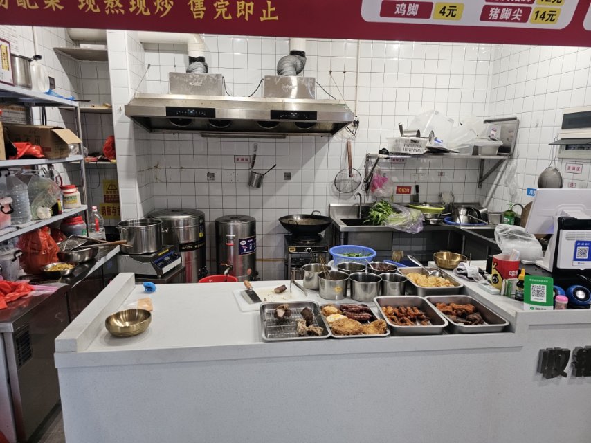 缩略图 2