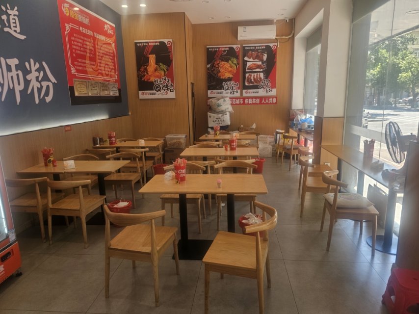 缩略图 4