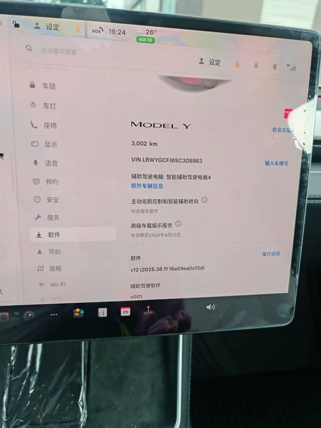 缩略图 9