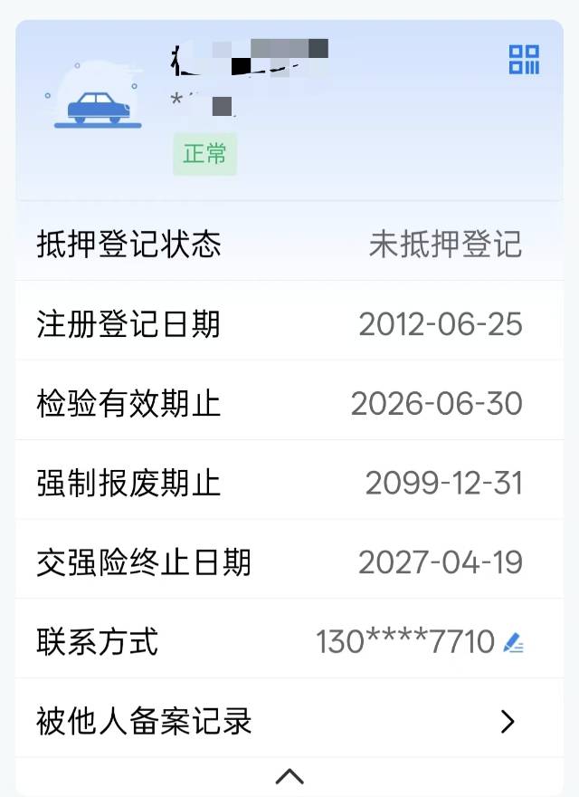 缩略图 3