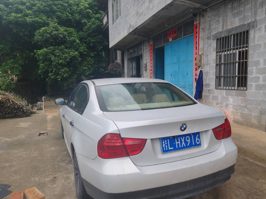 图片 3